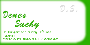 denes suchy business card